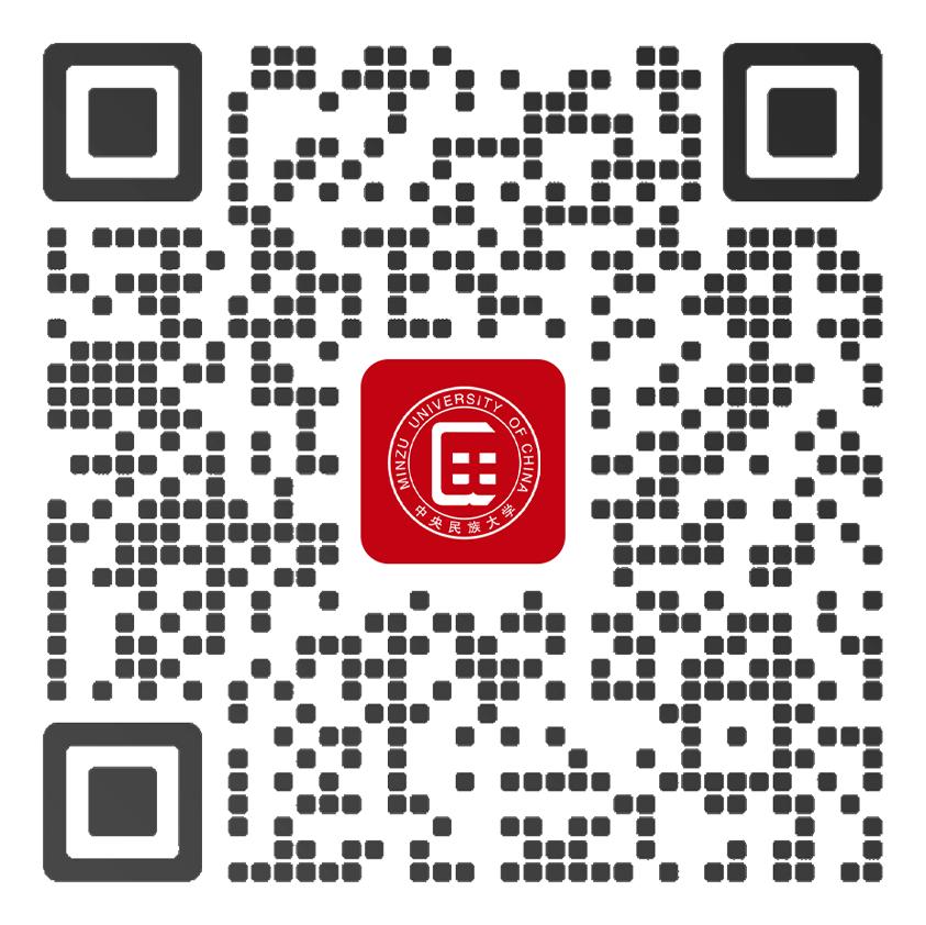 微信咨询